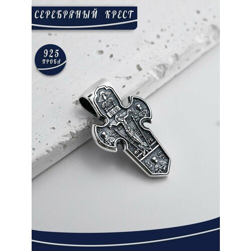 фото Подвеска брюс, серебро, 925 проба