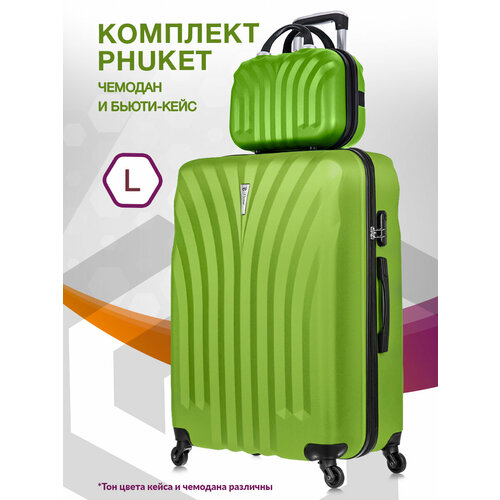 фото Комплект чемоданов l'case phuket, 2 шт., размер l, зеленый