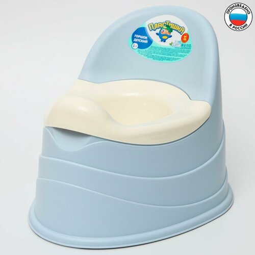 Горшок двухцветный цвет светло-голубой 1428₽