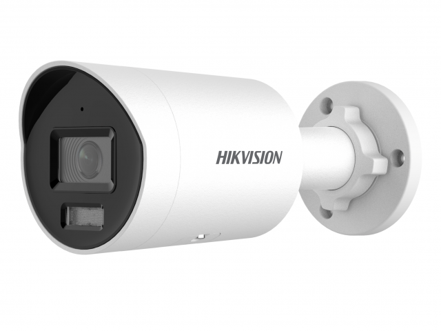 Уличная IP-камера видеонаблюдения для дома Hikvision DS-2CD2047G2H-LI (2,8 мм)