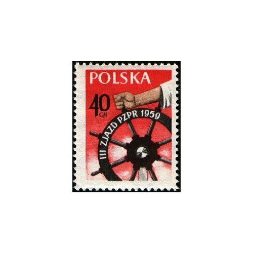 (1959-005) Марка Польша Рука у штурвала , III Θ