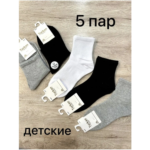 фото Носки turkan 5 пар, размер 6-8 лет, черный, белый