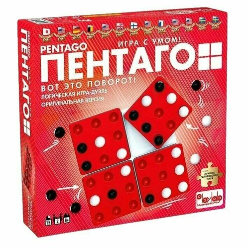 Игра логическая 