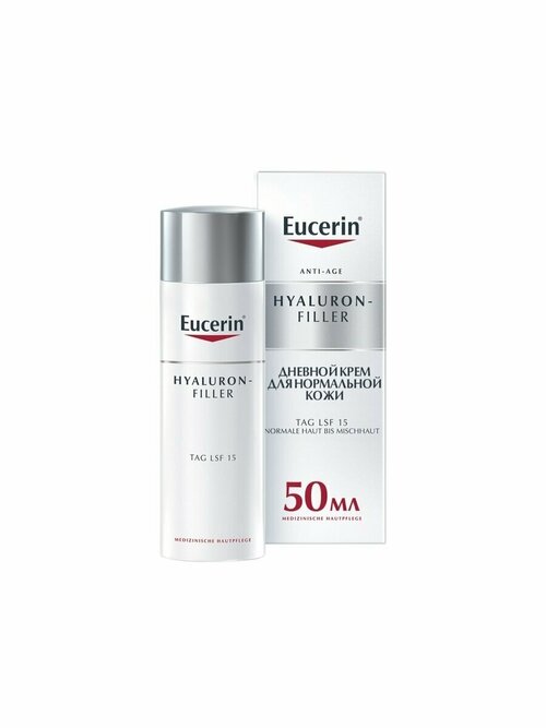 Eucerin, HYALURON-FILLER Крем для дневного ухода за нормальной и комбинированной кожей, SPF 15, 50 мл