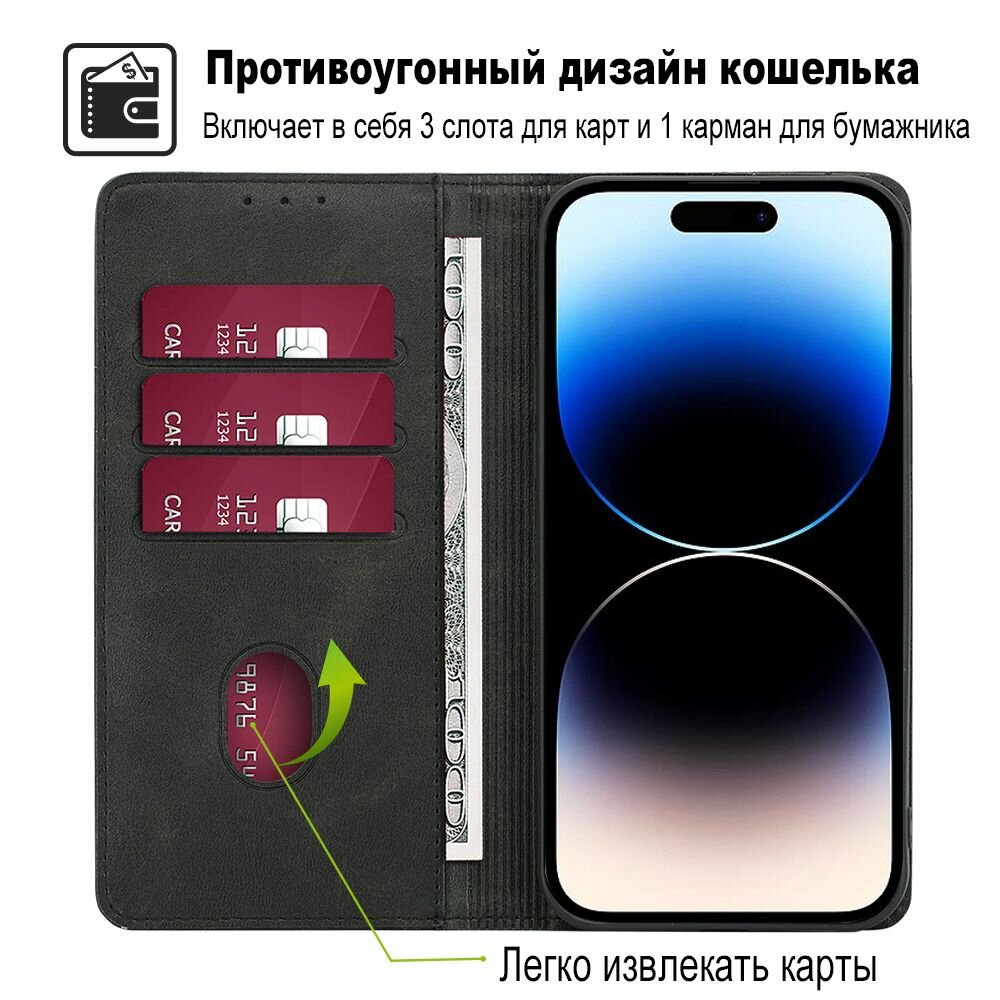 Чехол-книжка MyPads для Apple iPhone X / XS / Айфон X / XS, Телячья кожа, закрывающаяся на магнит, черный