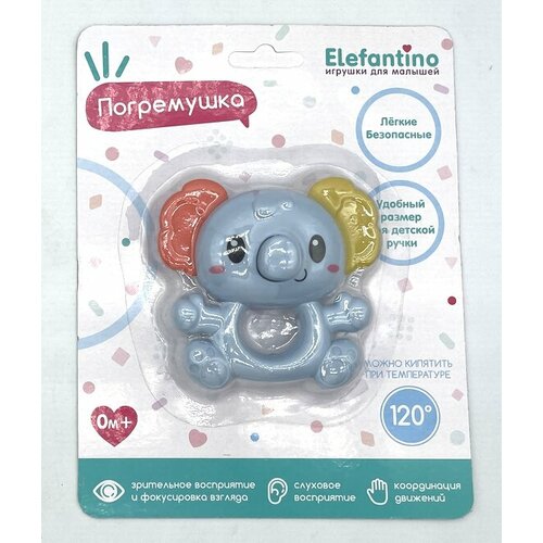 Погремушка Коала ELEFANTINO IT108393 телефон тигренок elefantino elefantino it108341