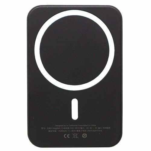 Внешний аккумулятор - SafeMag 3500мАч 10W Lightning цвет черный 1 шт 193900₽