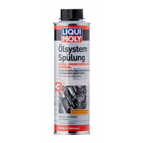 LIQUI MOLY 7593 Очиститель масляной системы усиленного действия Diesel (300ml)