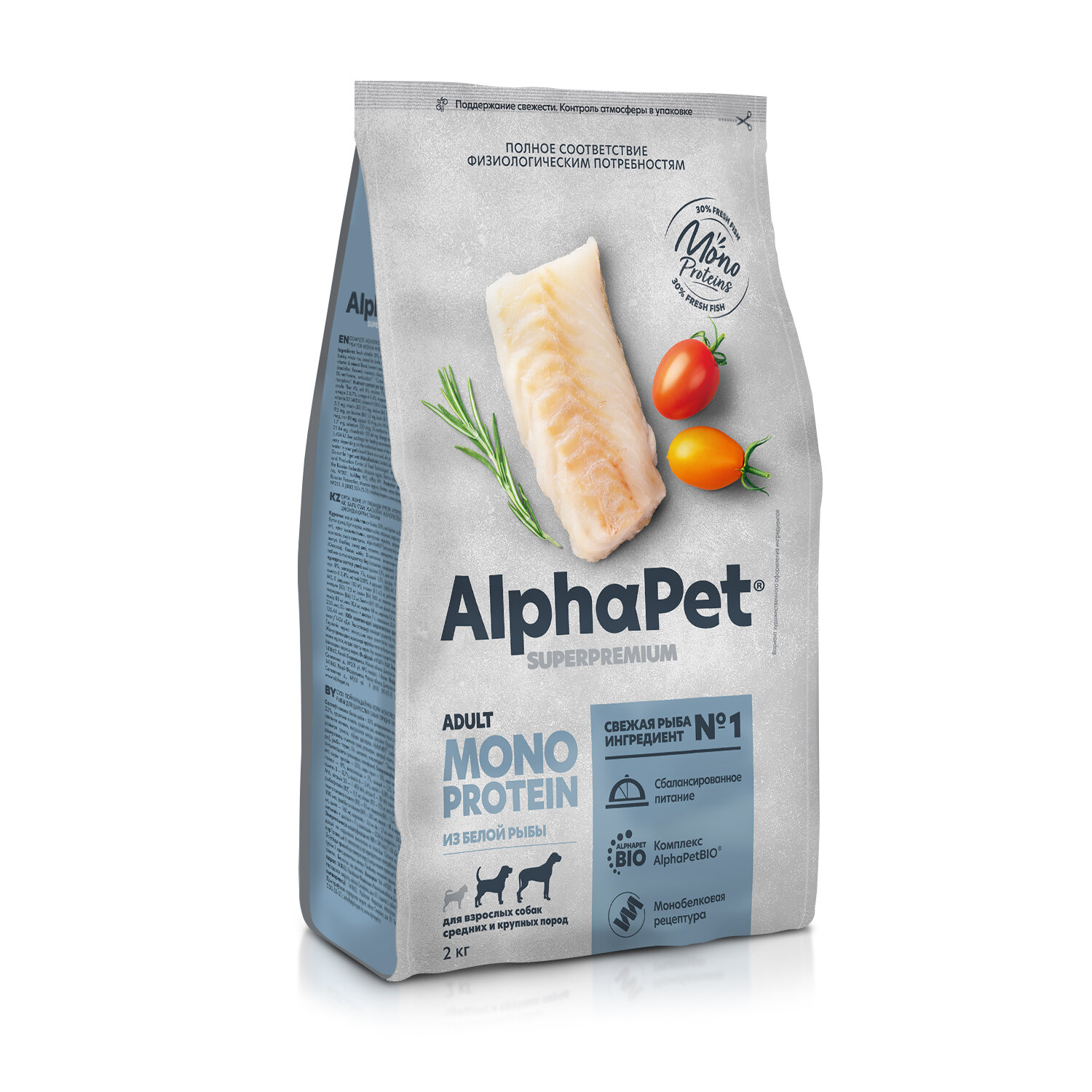 AlphaPet Superpremium Monoprotein сухой корм для взрослых собак средних и крупных пород с белой рыбой - 2 кг