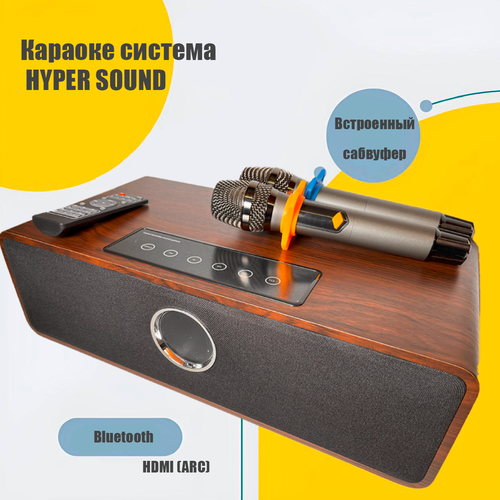 коричневый, черный