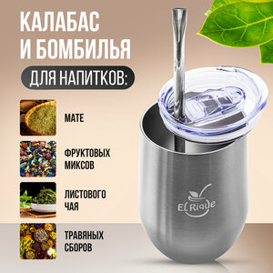 Основная фотография от вендора