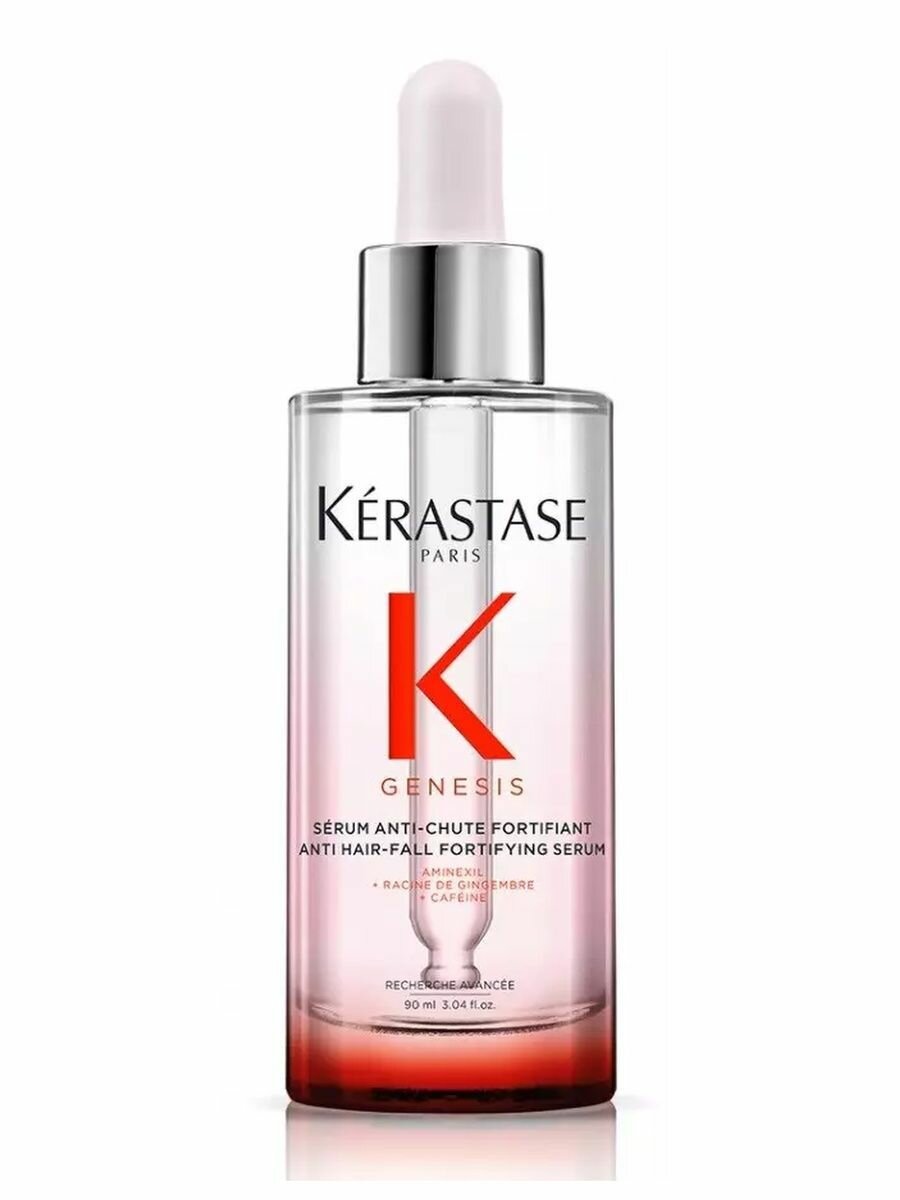 Kerastase Genesis Fortifiant - Сыворотка для укрепления волос 90 мл