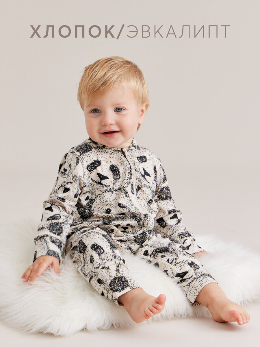 фото Комбинезон детский хлопковый Happy Baby, для малышей, свободный крой, на молнии, для дома и выходов