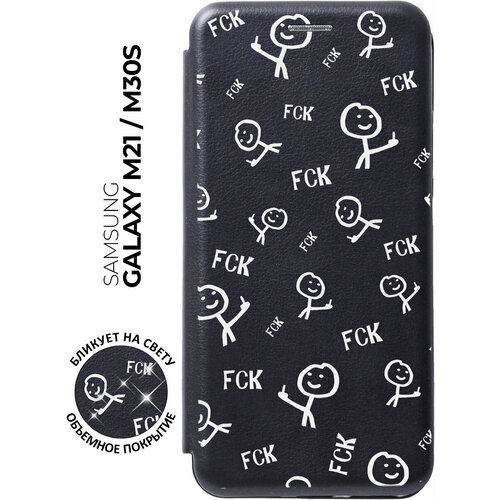 Чехол-книжка Fck Pattern W на Samsung Galaxy M21 / M30s / Самсунг М21 с 3D эффектом черный чехол книжка fck pattern w на samsung galaxy s10e самсунг с10е с 3d эффектом черный