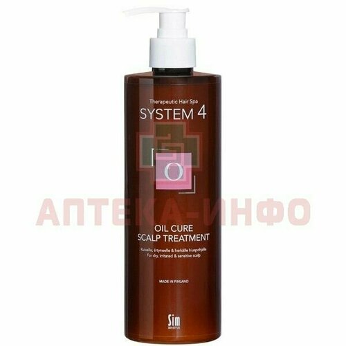 фото Sim sensitive system 4 oil cure hair mask маска-пилинг для кожи головы терапевтическая система 4, 500 мл