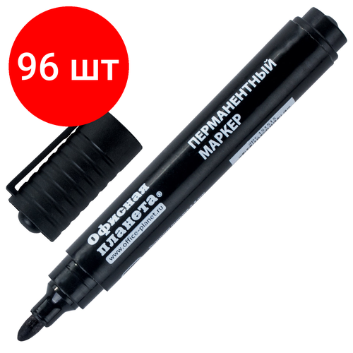 Комплект 96 шт, Маркер перманентный (нестираемый) офисная планета, черный, круглый наконечник 2.5 мм, 151515