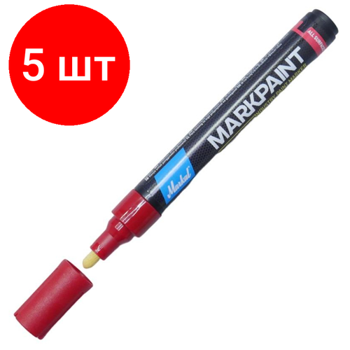 Комплект 5 штук, Маркер лаковый Markal MARKPAINT Красный 2-4 мм