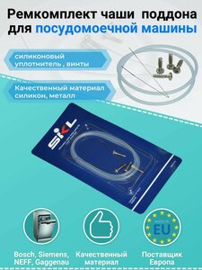 Основная фотография от вендора