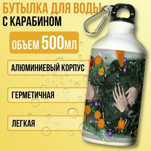 фото Бутылка спортивная/туристическая фляга белая аниме магическая битва (рёмен сукуна, сатору годжо, итадори юдзи) - 7342 бруталити