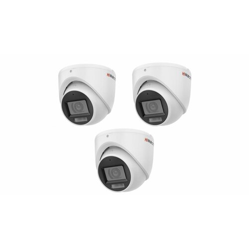 HiWatch DS-T203AB 28мм уличная 2 Мп HD-TVI видеокамера с EXIR-подсветкой до 30 м и микрофоном Комплект 3 штуки 866000₽