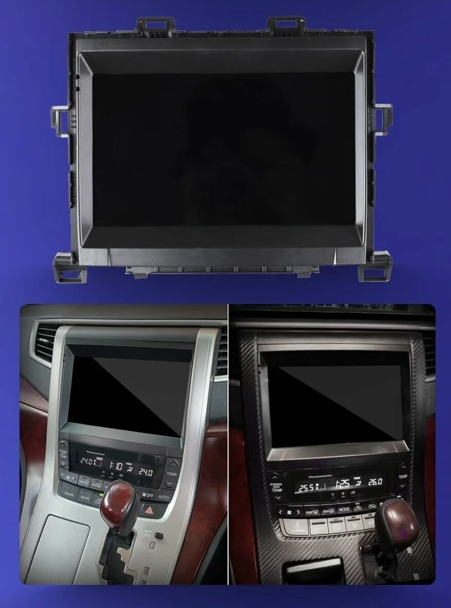 Андроид магнитола Toyota Alphard H20 2008-2014 Teyes CC3L 4/32 ГБ Android 10 API29 процессор 8 ядер 16Ггц экран IPS 4G+Wi-Fi GPS+Глонасс DSP