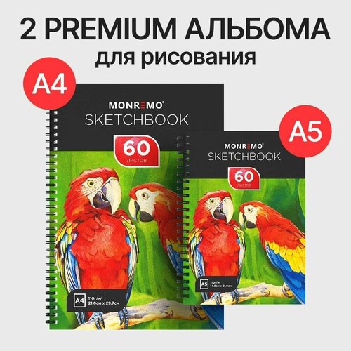 Скетчбуки А4А5 блокноты на кольцах для рисования и маркеров 615₽