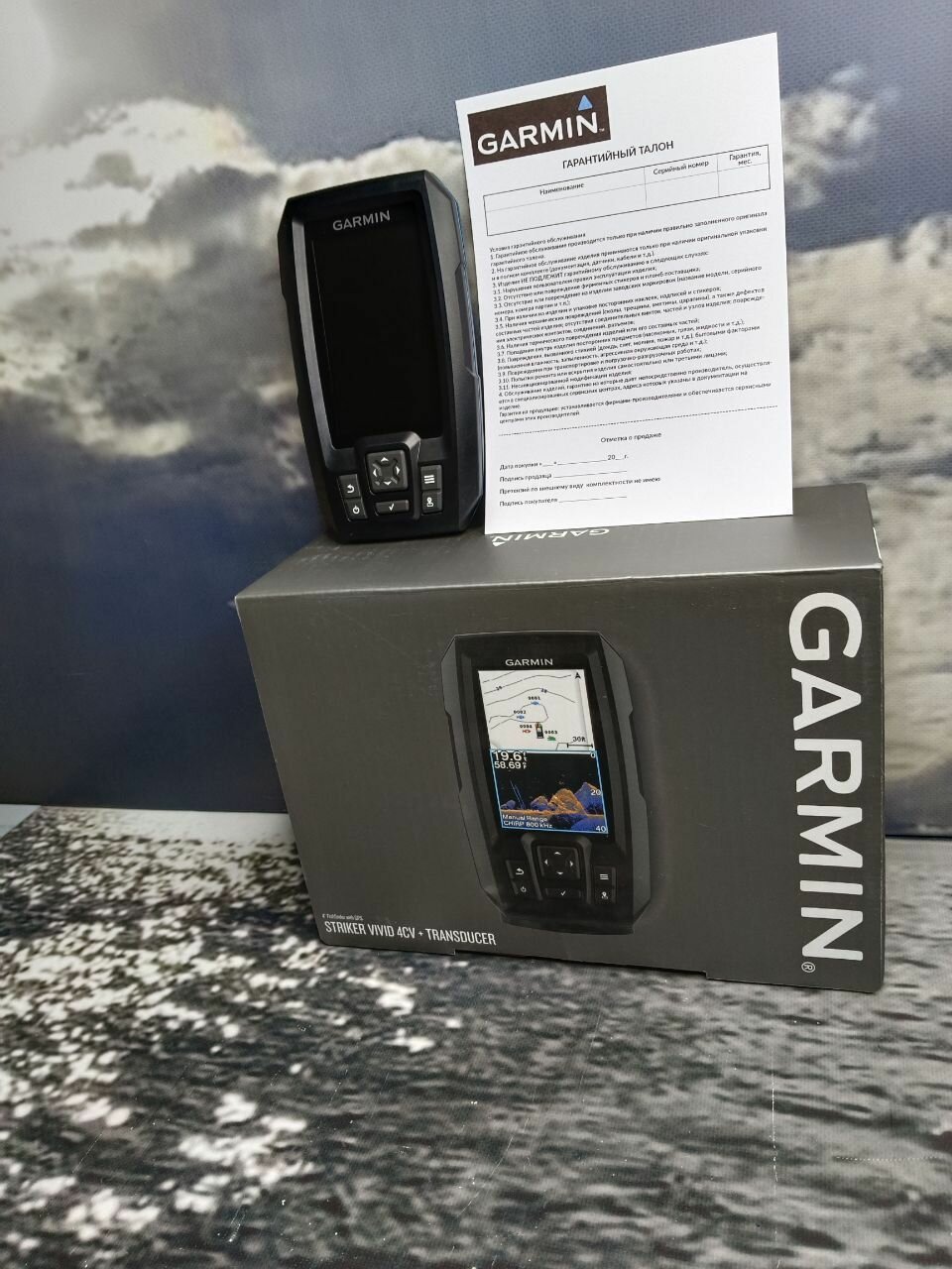 Эхолот-картплоттер Garmin Striker Vivid 4cv с датчиком GT20