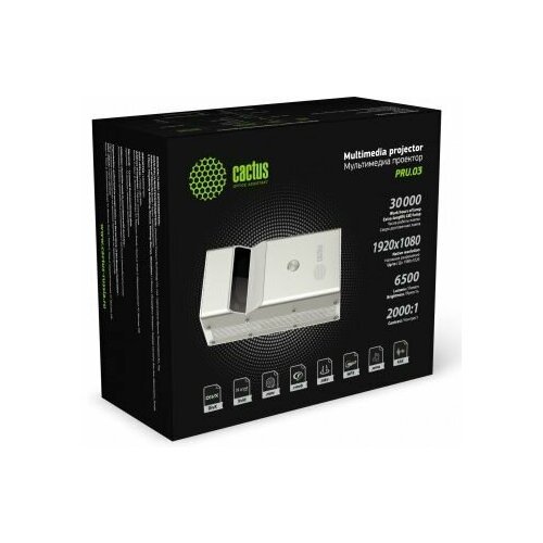 Проектор Cactus DLP 6500Lm 1920x1080 20001 ресурс лампы30000часов 1xUSB typeA 1xHDMI 15кг 7486500₽