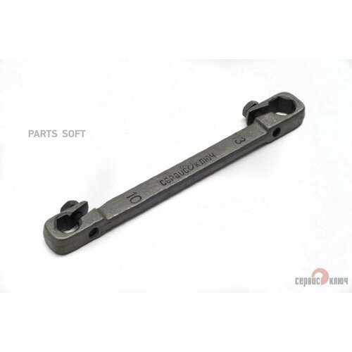 Прокачка тормозов 10х13х2 77762 662₽