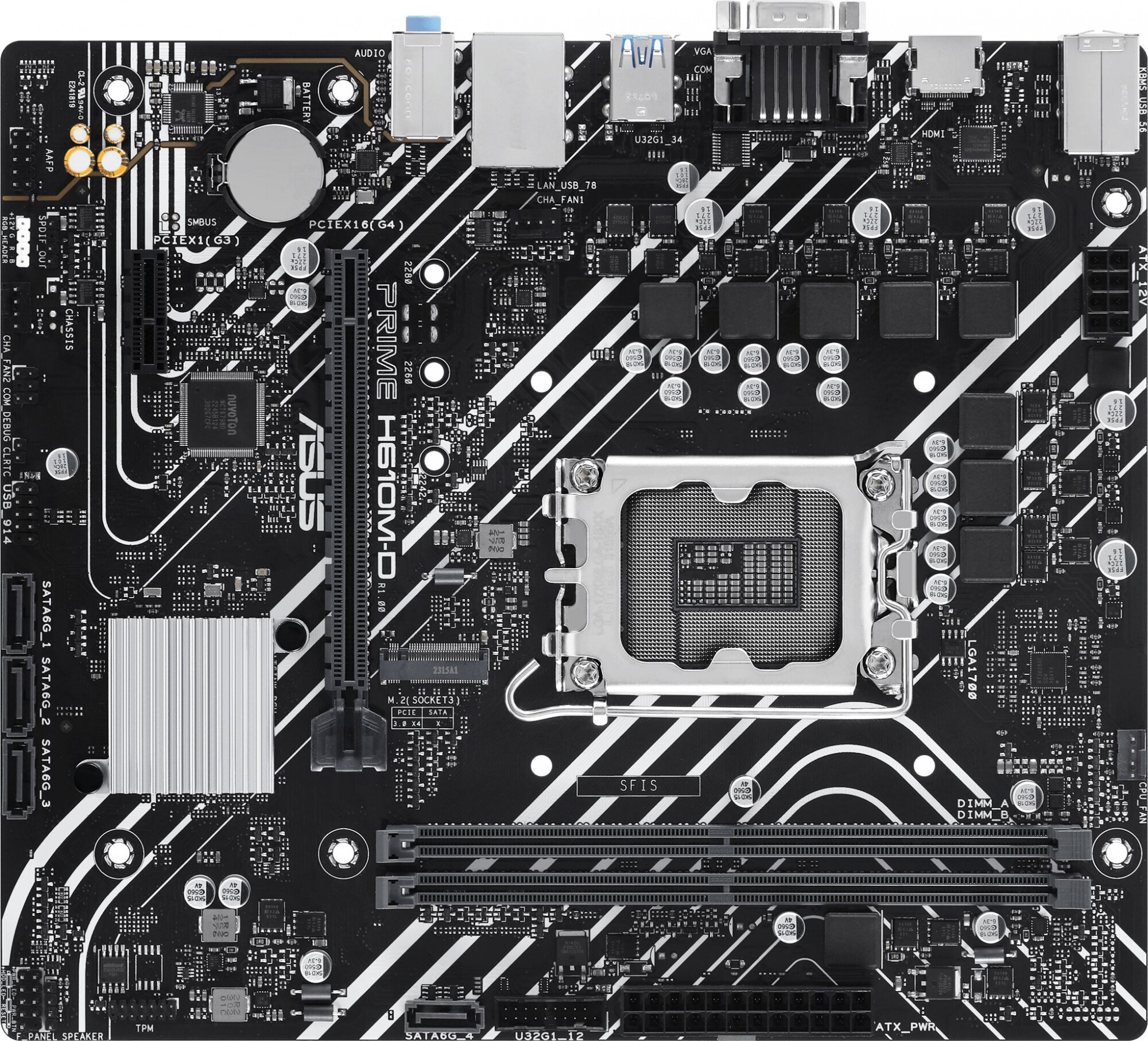 Материнская плата mATX ASUS (LGA1700, H610, 2*DDR5 (5600), 4*SATA 6G, M.2, 2*PCIE, Glan, VGA, HDMI, COM, 2*USB 3.2, 4*USB 2.0) - фото №2