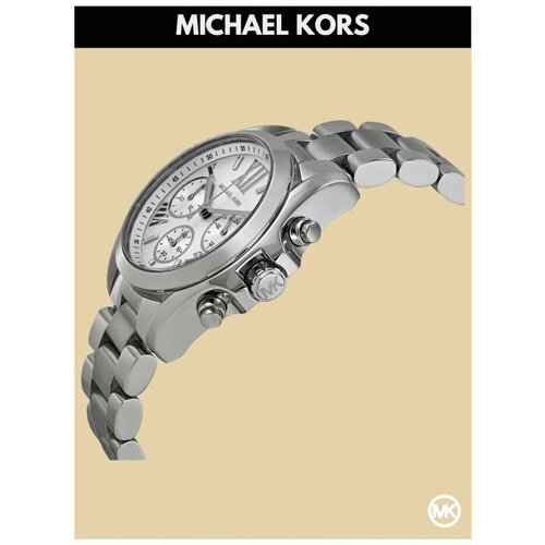 фото Наручные часы michael kors bradshaw m6174k, серебряный