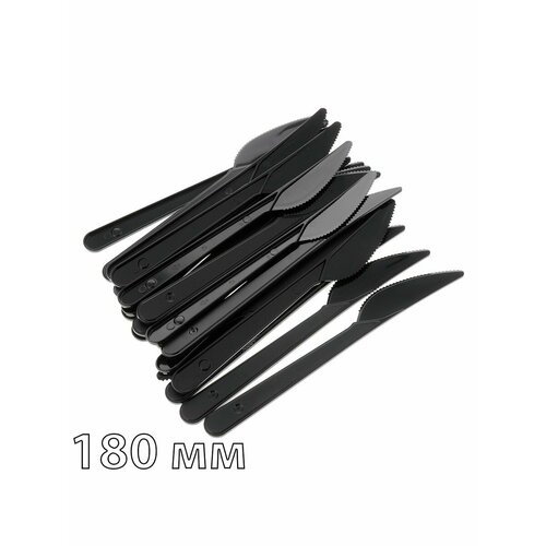 Ножи одноразовые пластиковые 50 штук 550₽