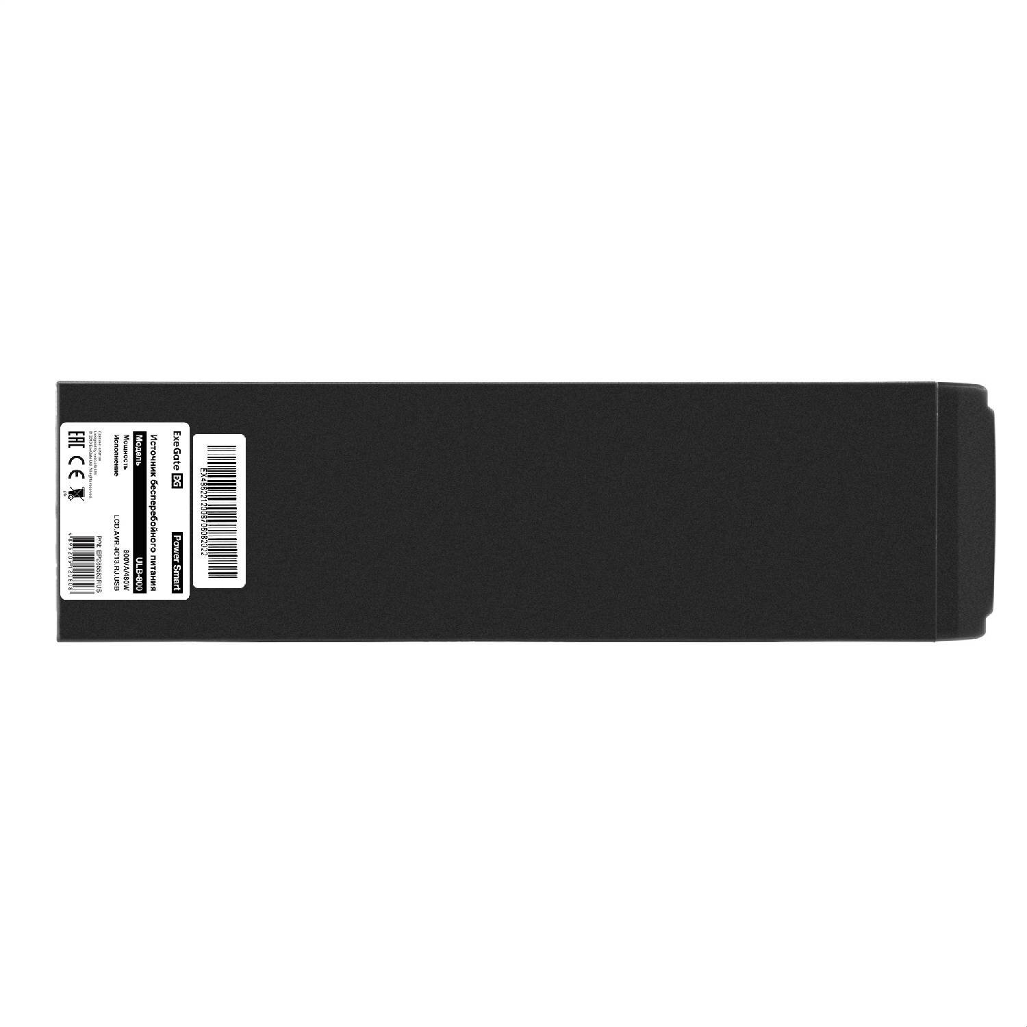ИБП ExeGate Power Smart ULB-800. LCD. AVR.4C13. RJ. USB <800VA/480W, LCD, AVR, 4*C13, RJ45/11, USB, металлический корпус, Black> — фото 6