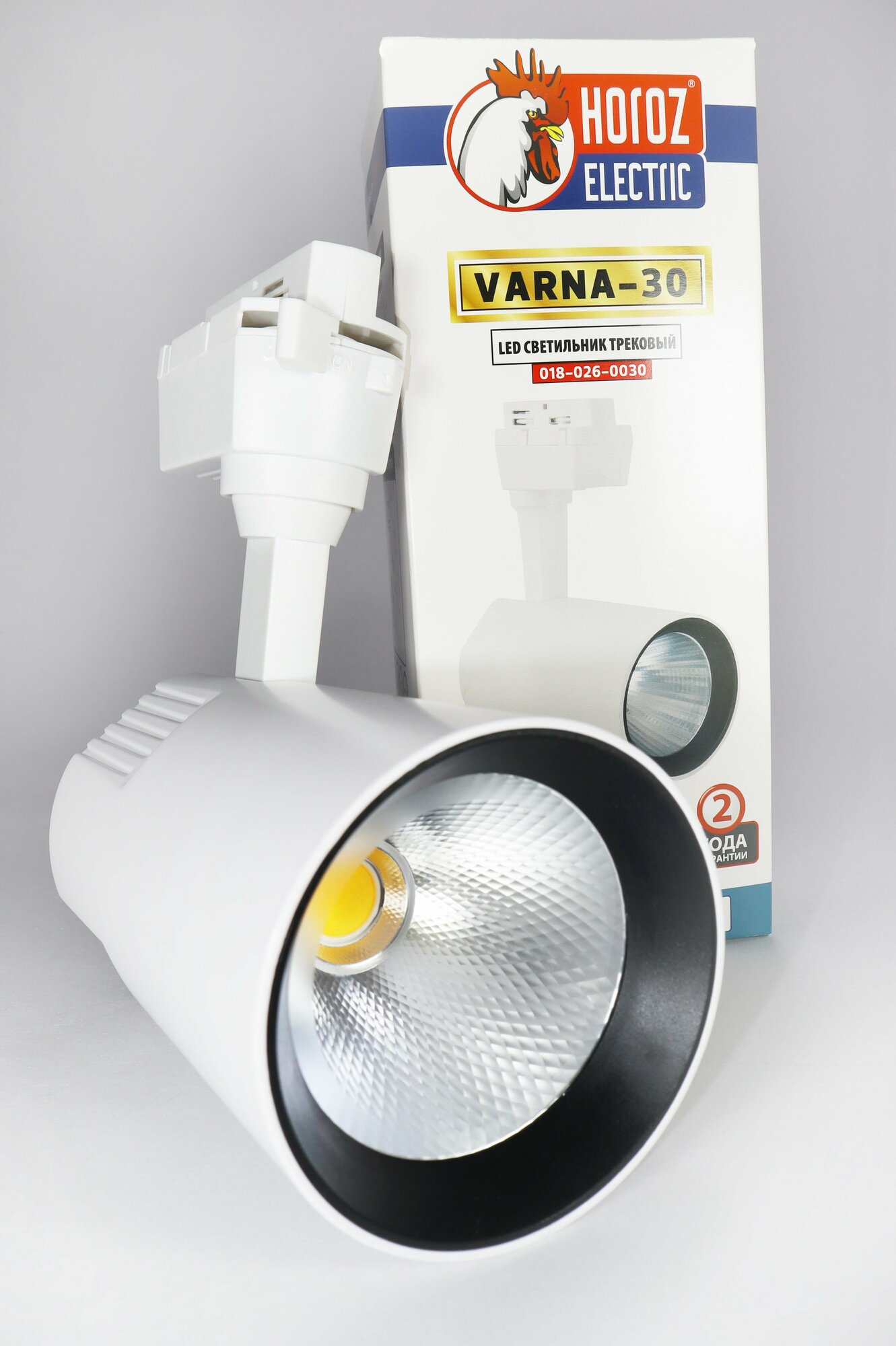 Трековый светодиодный светильник Horoz Varna 30W 2400K белый 018-026-0030 HRZ33000885