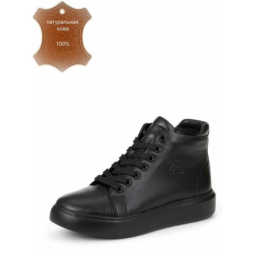 фото Ботинки public, размер 39, черный