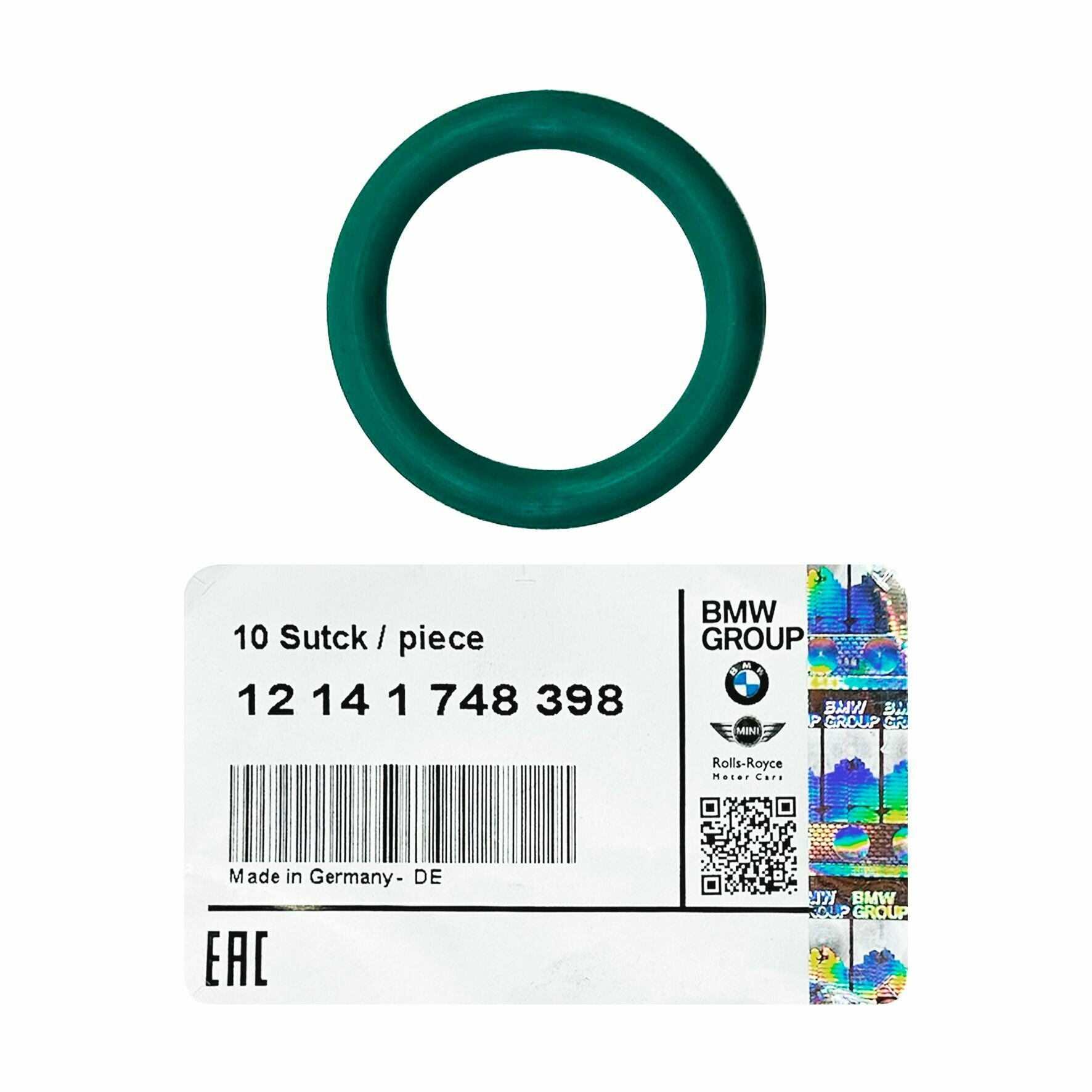 Кольцо круглого сечения BMW / БМВ арт. 12141748398