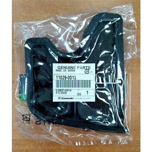 Фильтр воздушный KAWASAKI W800 правый (OEM Part No. 11029-0013)