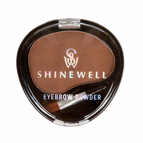 Shinewell Тени для бровей одинарные Eyebrow powder