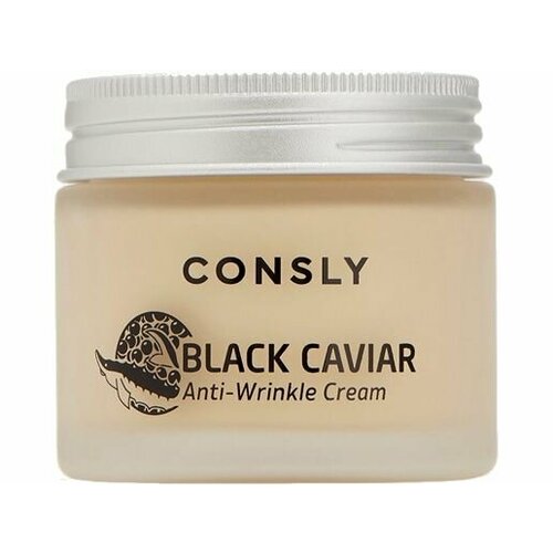 Крем для лица против морщин с экстрактом черной икры CONSLY Black Caviar Anti-Wrinkle Cream