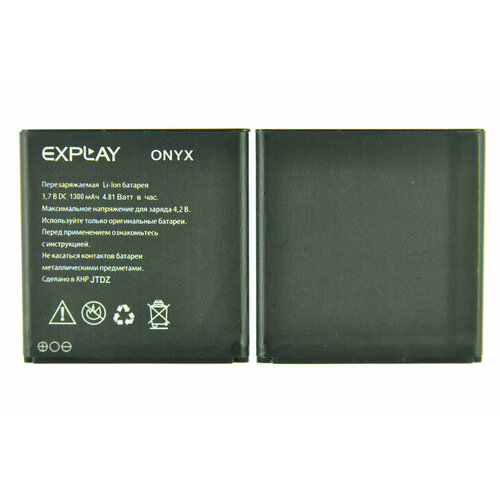 аккумулятор для телефона explay onyx Аккумулятор для Explay Onyx/Bit/Light/Easy/Micromax D303/BQ 4072 ORIG