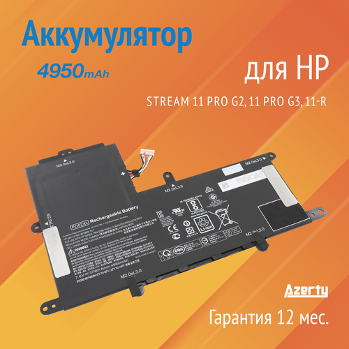 аккумулятор акб аккумуляторная батарея po02xl для ноутбука hp stream 11 r 7 6в 4000мач li ion Аккумулятор PO02XL для HP Stream 11 Pro G2 / 11 Pro G3 / 11-R / 11-R000 (824560-005, HSTNN-DB-G) 4950mAh