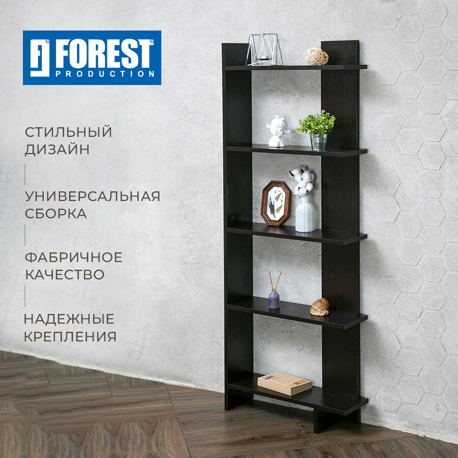 фото Стеллаж Лофт