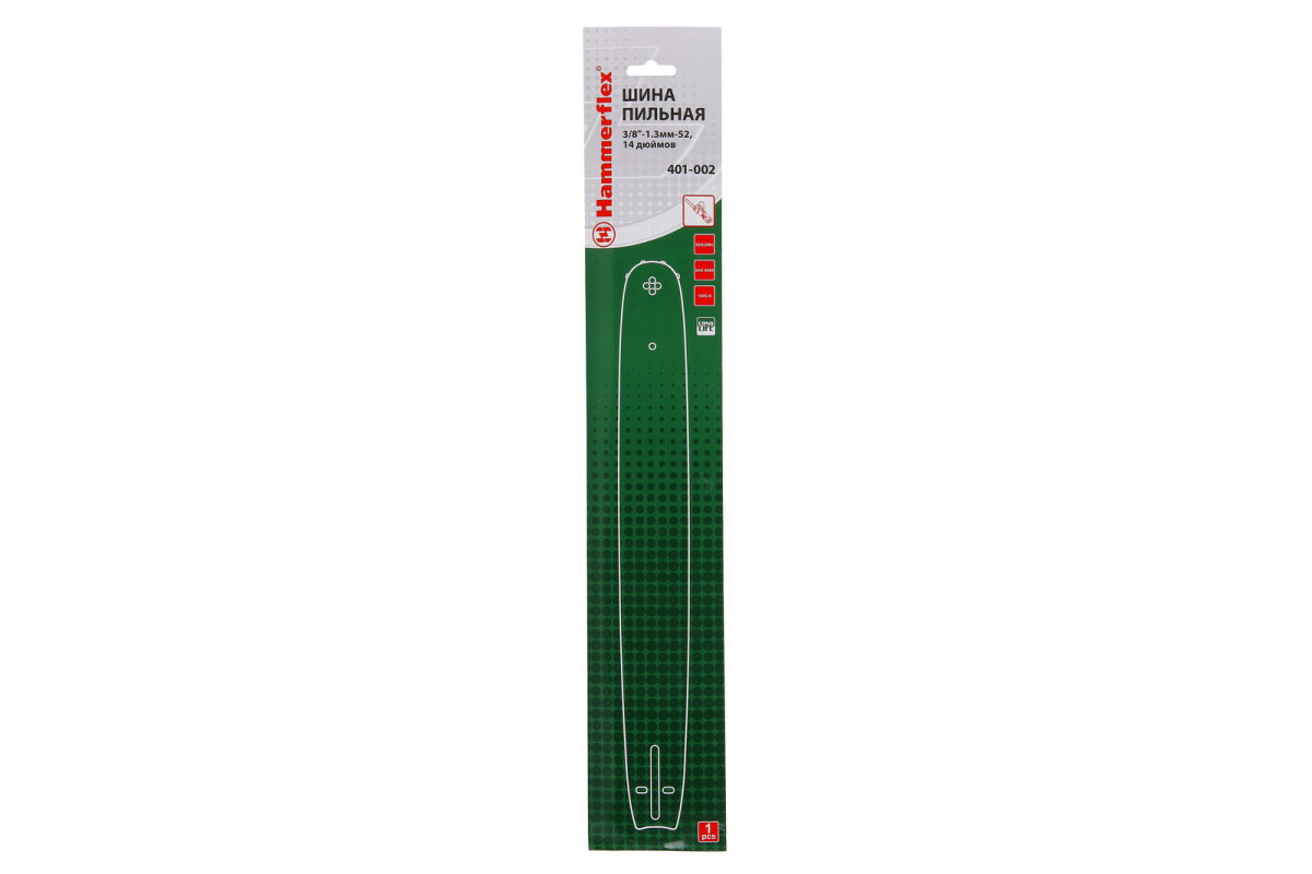 шина hammer flex 14" 3/8-1,3-52 звена 401-002 - фото №4