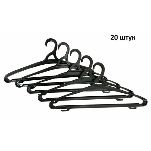 Набор для верхней одежды 20 штук