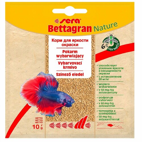 Корм для петушков Sera в гранулах Bettagran10г