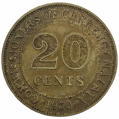 Малайя 20 центов 1950 г. малайя 20 центов 1939 г