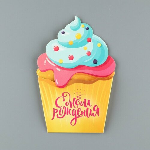 Блёстки для декора голографические крупные цвет оранжевыймалиновый 1шт 376₽