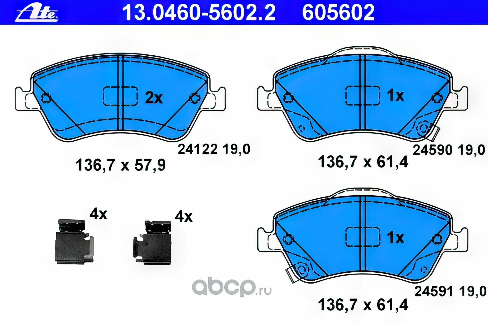 Тормозные колодки дисковые передние, Toyota AURIS 1.33