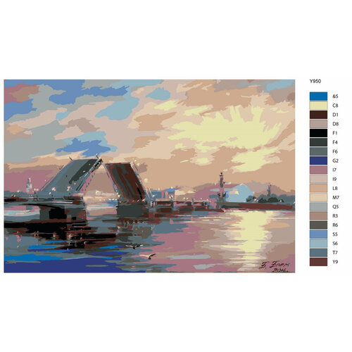 Картина по номерам Y-950 Санкт-Петербург 50x70 картина по номерам y 946 санкт петербург 50x70