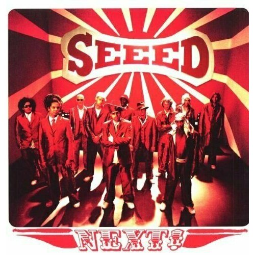 Виниловая пластинка Seeed: Next: International Version seeed next international version